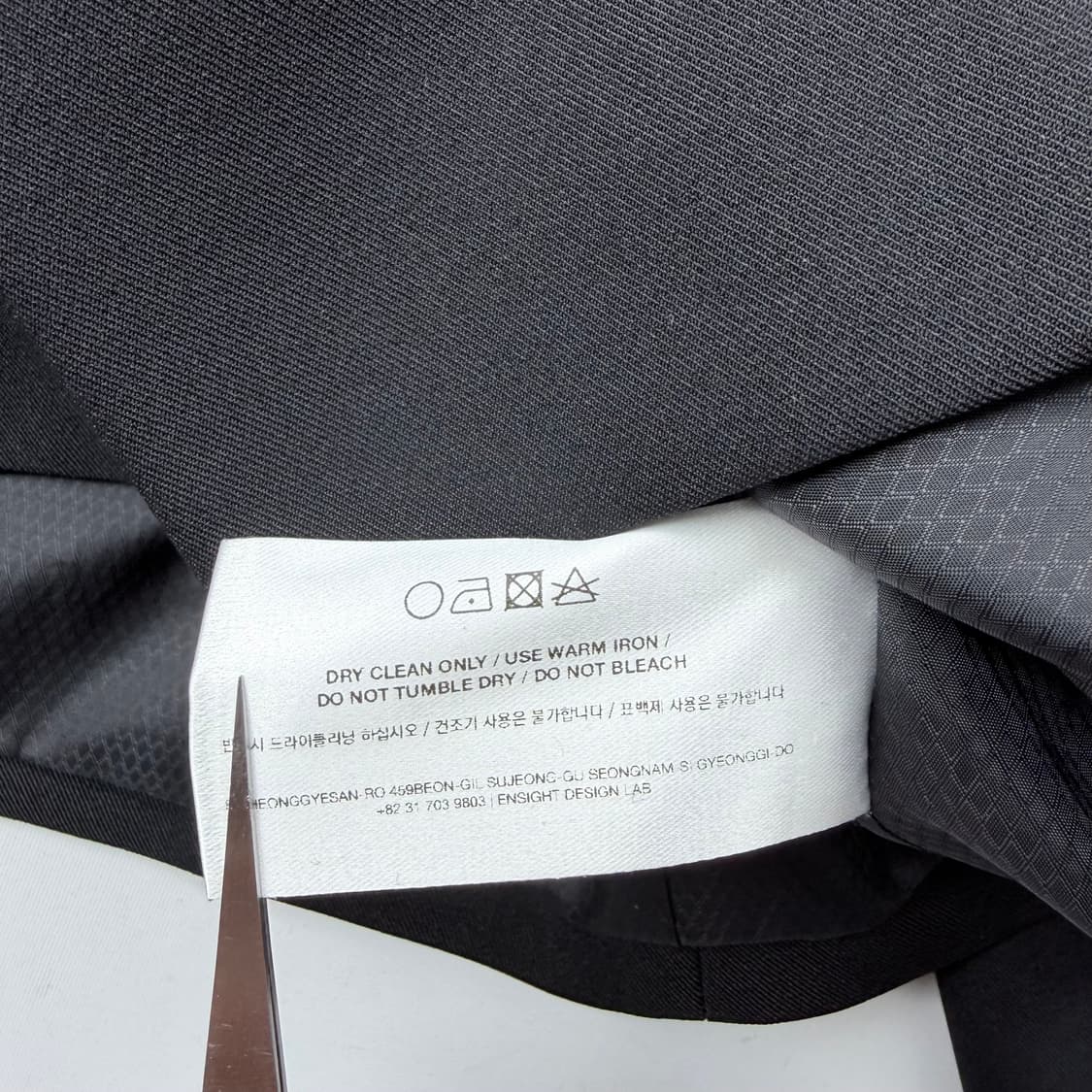 더일마 크롭 블레이저 상품이미지7