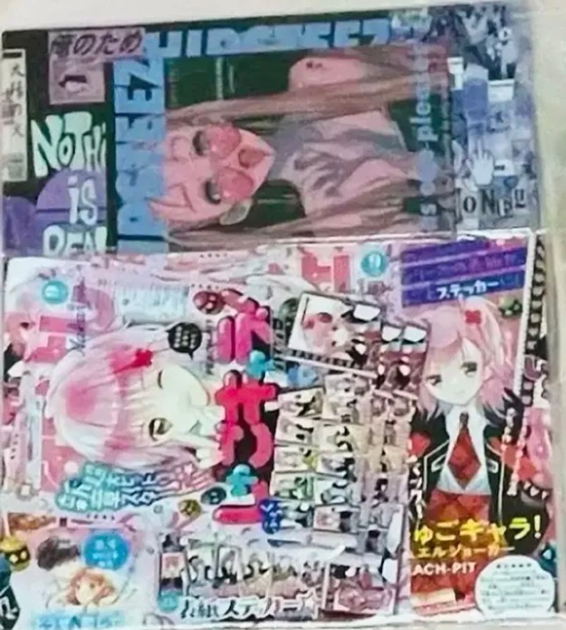 급처분|애니 랩핑지 세트(캐캐체+소녀) 상품이미지1