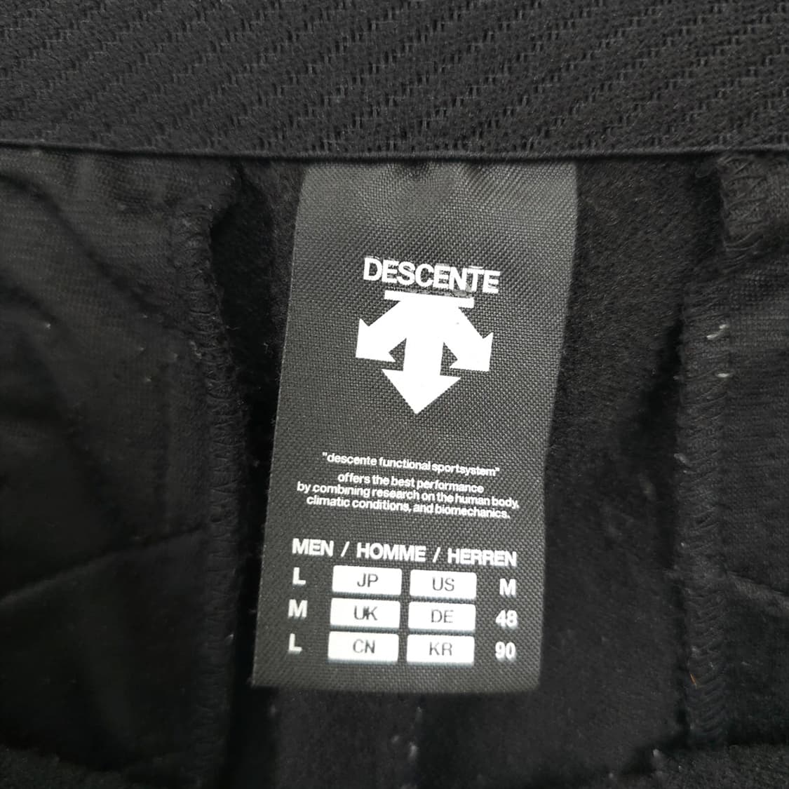 남성 데상트 DESCENTE 기모 트레이닝 팬츠 L 상품이미지8