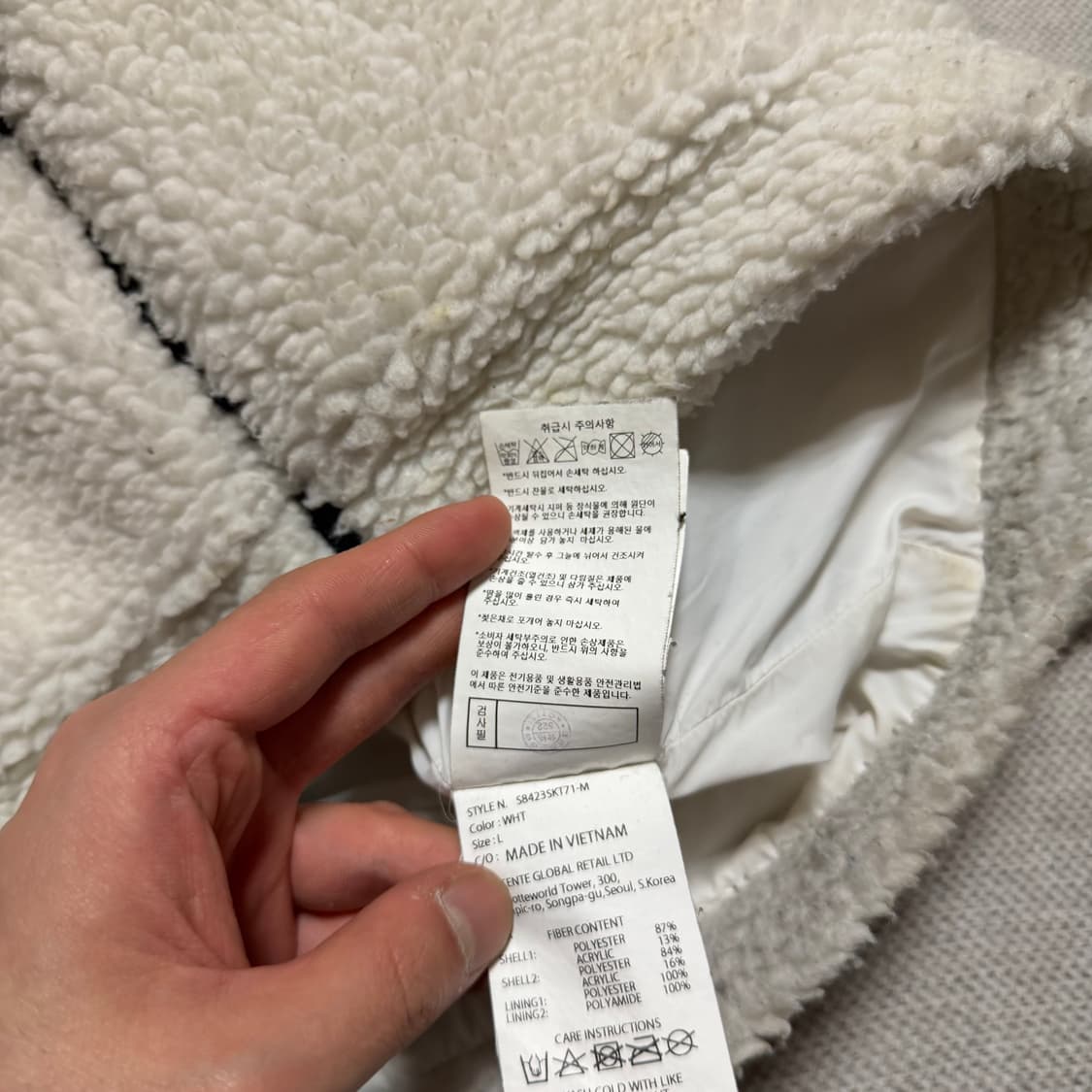 데상트 스위스 스키 40주년 플리스 자켓 상품이미지6