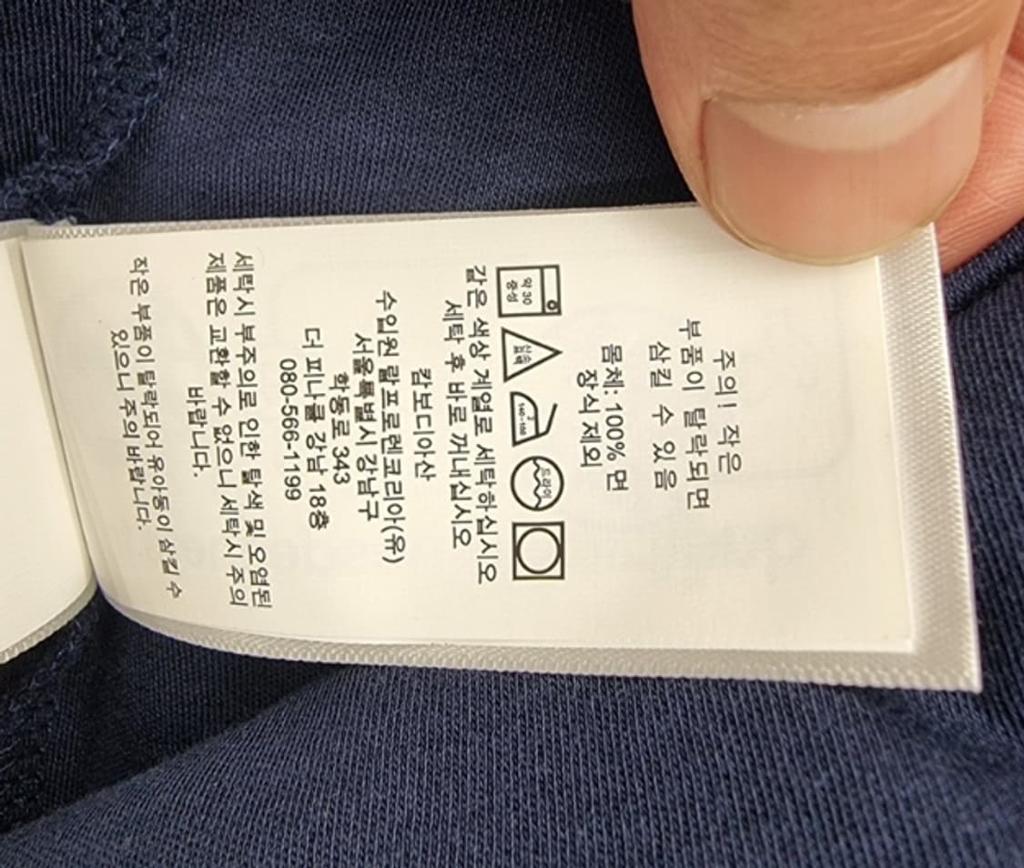 POLO RALPH LAUREN 폴로 랄프 로렌 상품이미지9