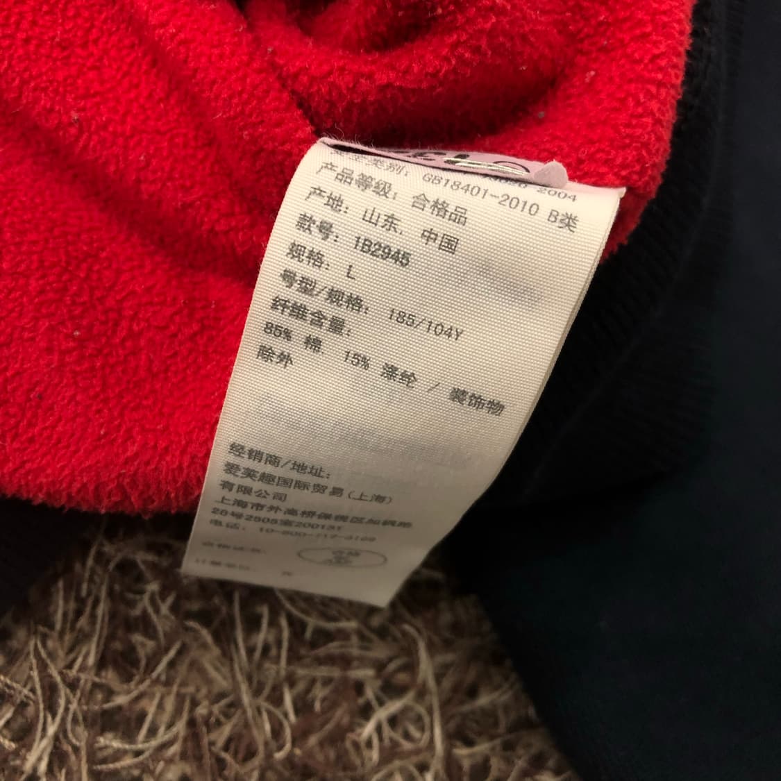 아베크롬비 버튼 집업 자켓 상품이미지6