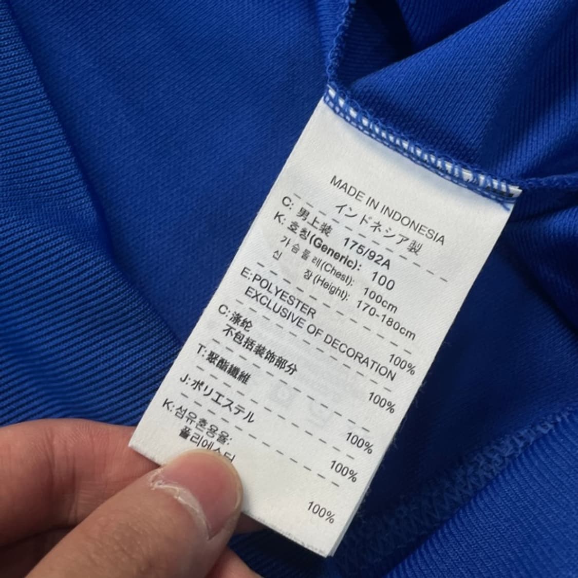 100 나이키 드라이핏 져지  상품이미지4