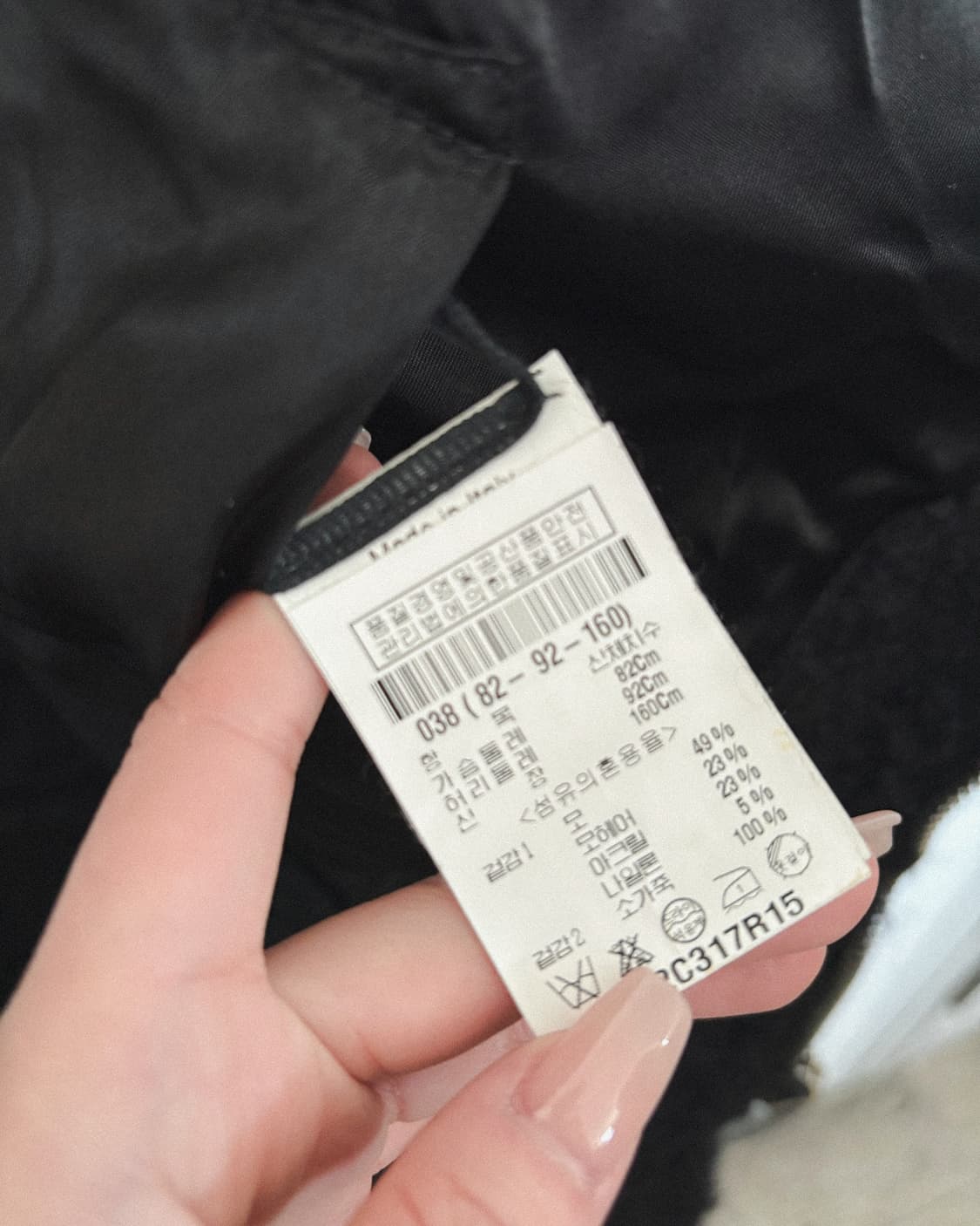 rare* 릭오웬스 사선지퍼 하이넥 모헤어 레더슬리브 코트 상품이미지8