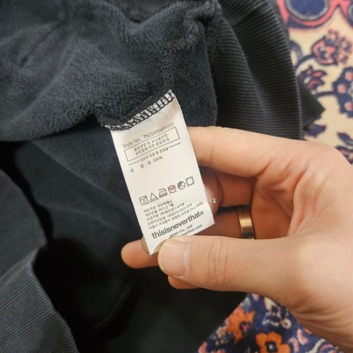 디스이즈네버댓 시그니쳐 자수 워크 후드티셔츠 S size 상품이미지6