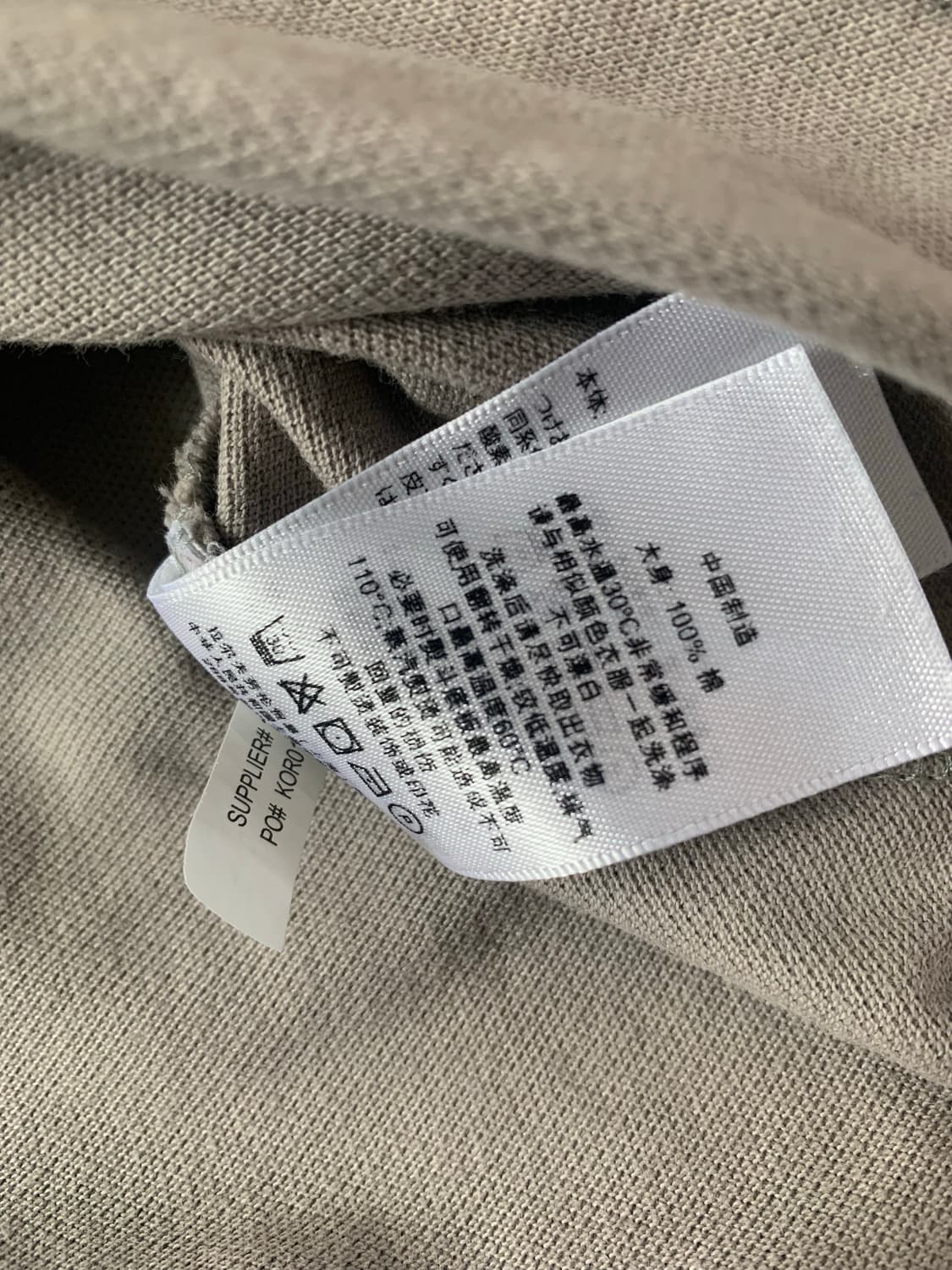 폴로 랄프로렌 회색 빅포니 반팔 카라티 상품이미지4