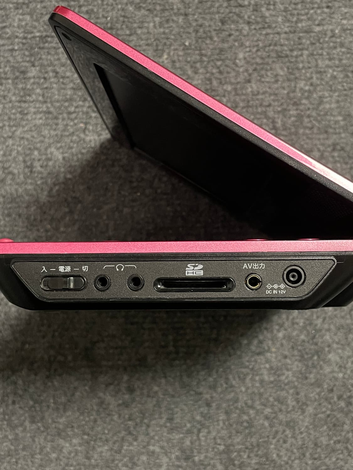 도시바 REGZA SD-P76S 포터블 DVD 플레이어 상품이미지5