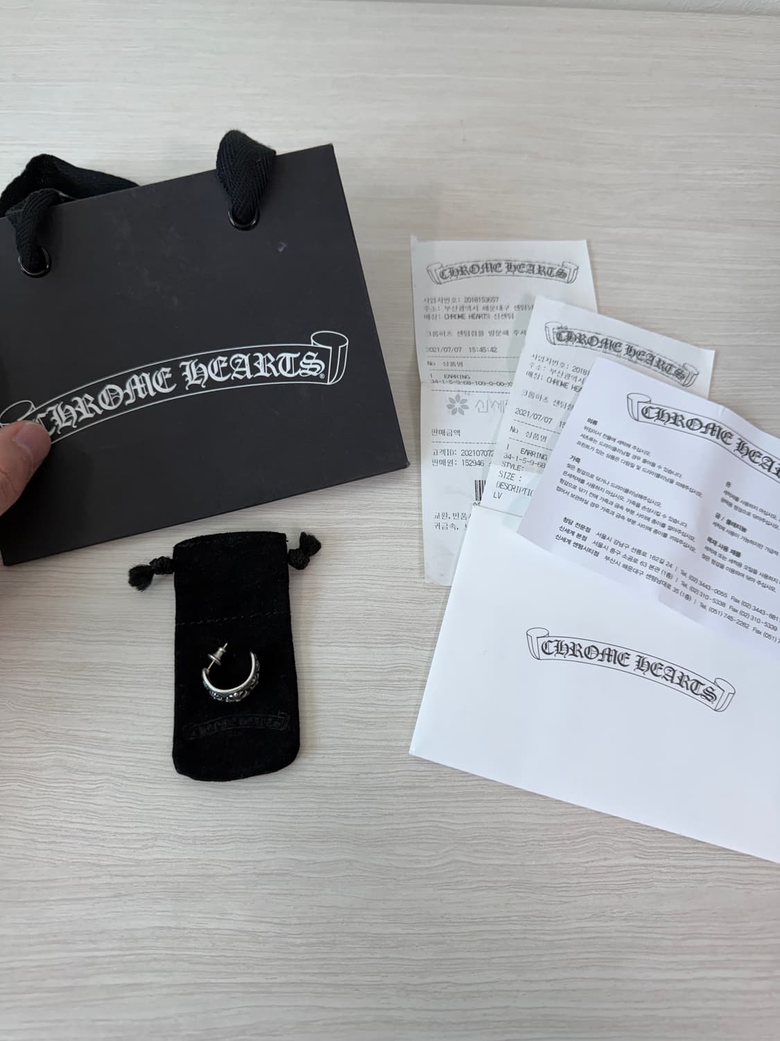 크롬하츠 CH플러스와이드후프 이어링 스몰 상품이미지2