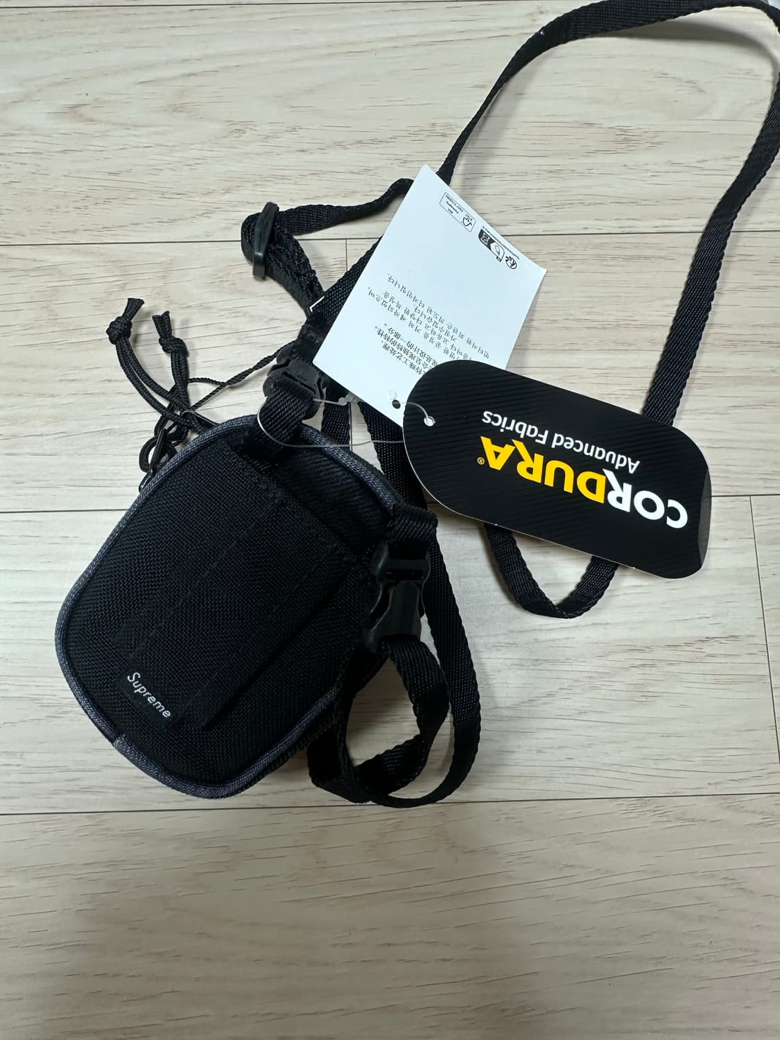 슈프림 데님 미니 유틸리티 백 블랙 - 25FW 상품이미지2