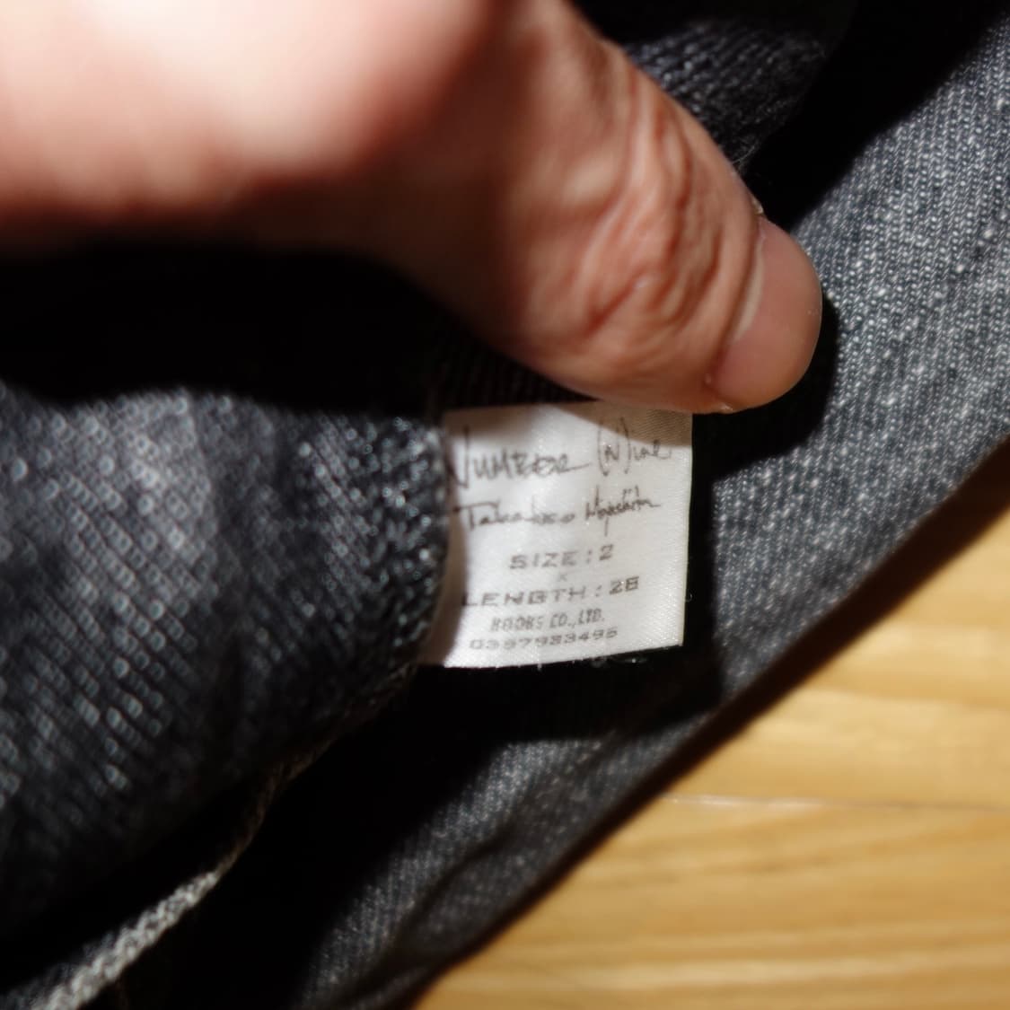 •넘버나인AW04 “Give Peace a Chance” 패치워크 데님 상품이미지9