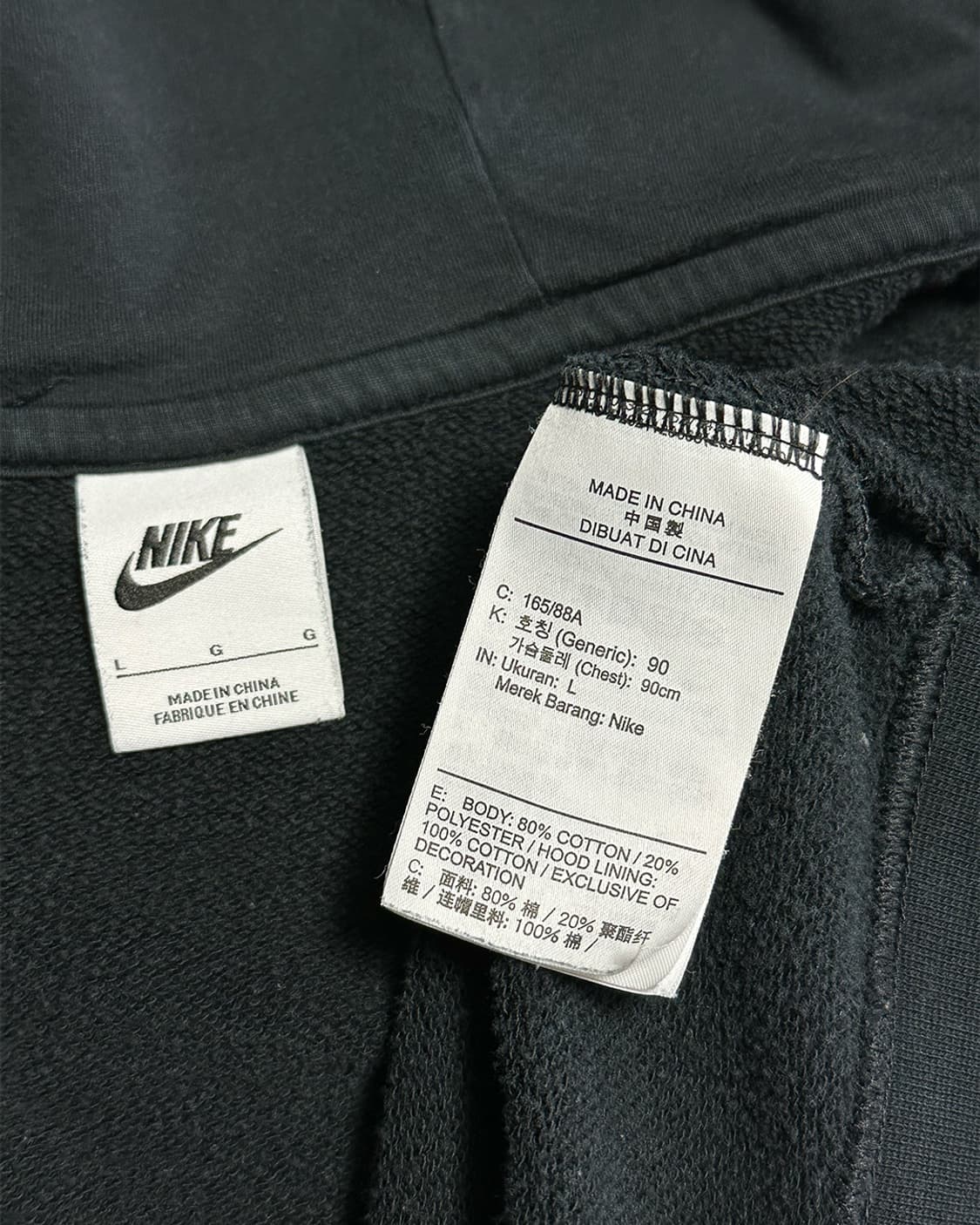 나이키 기모 후드집업 상품이미지4