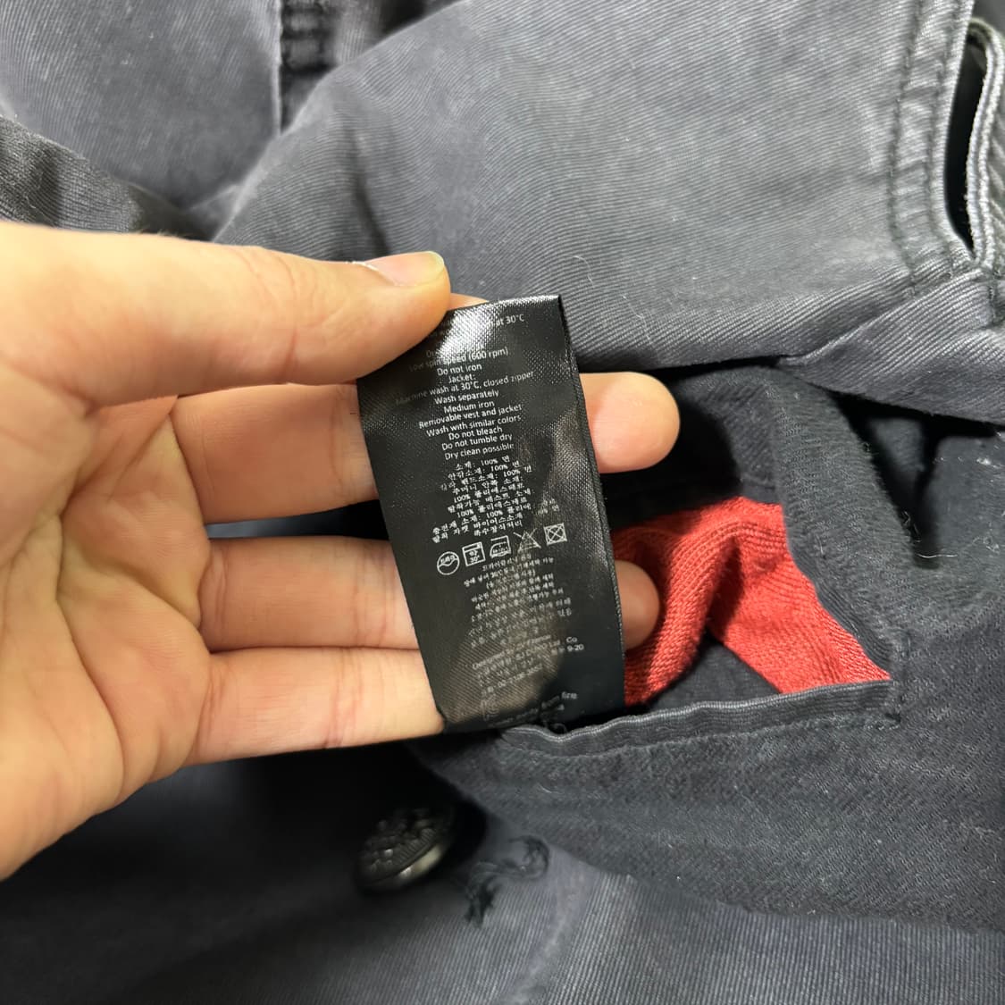 S 95 쟈딕앤볼테르 블랙 워싱 피코트 상품이미지6