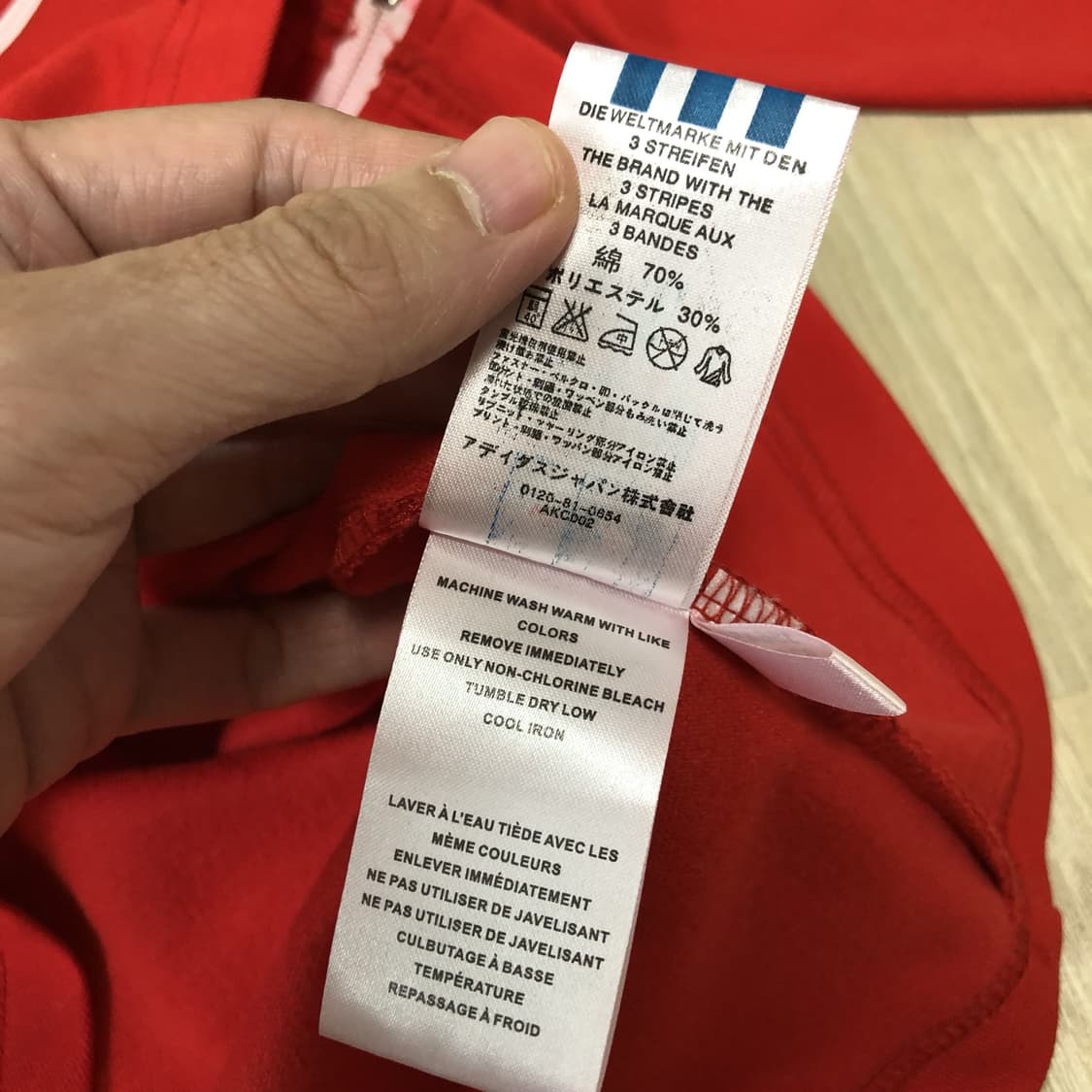 (S) 00's 아디다스 adidas JP 산레모 트랙탑 져지 레드 상품이미지8