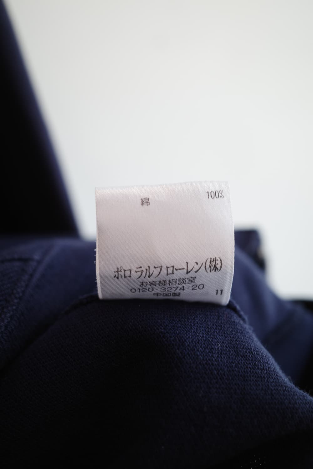 PoloRalphLauren 폴로 랄프로렌 집업 후디 상품이미지6