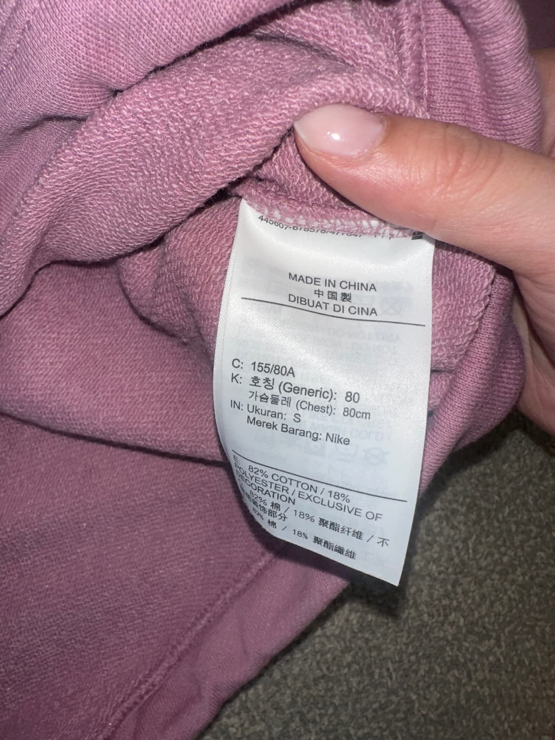 나이키 크롭 맨투맨 상품이미지4