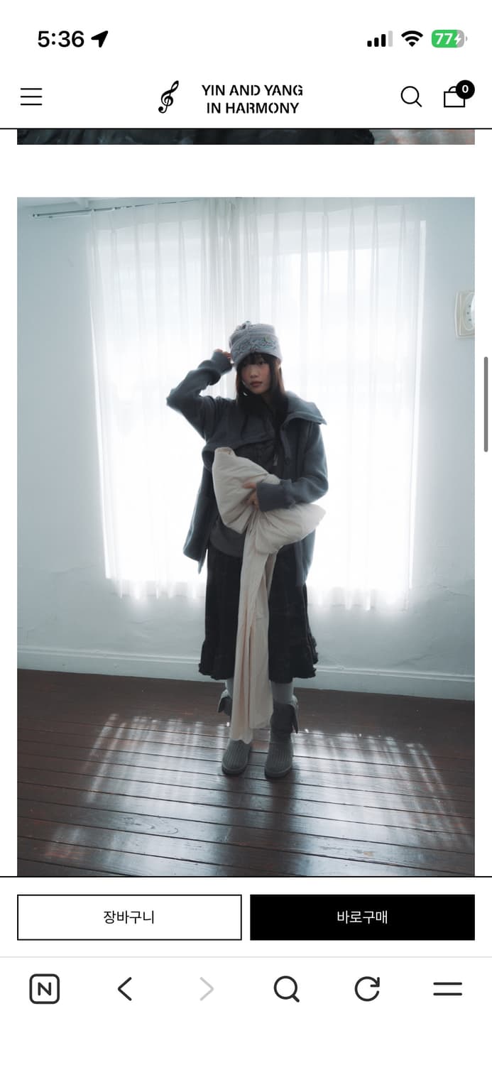 인앤양하모니 버튼 비니 상품이미지6