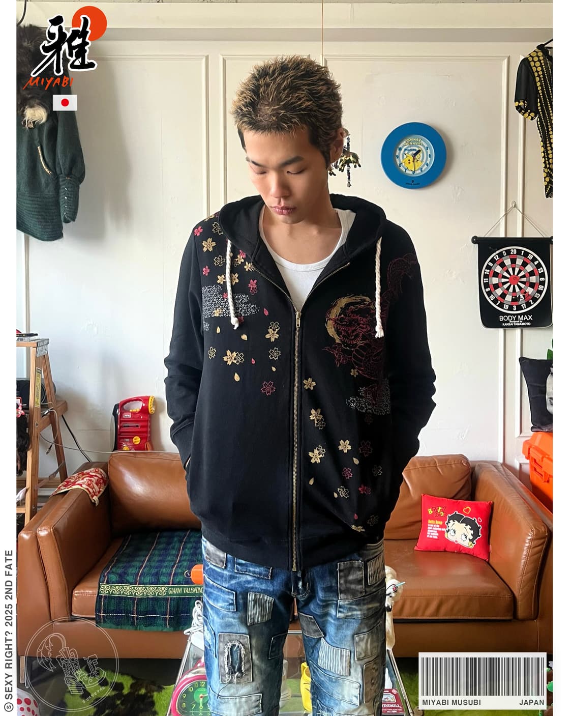 90-00s Miyabi Musubi Oriental Hood Zipup 상품이미지1