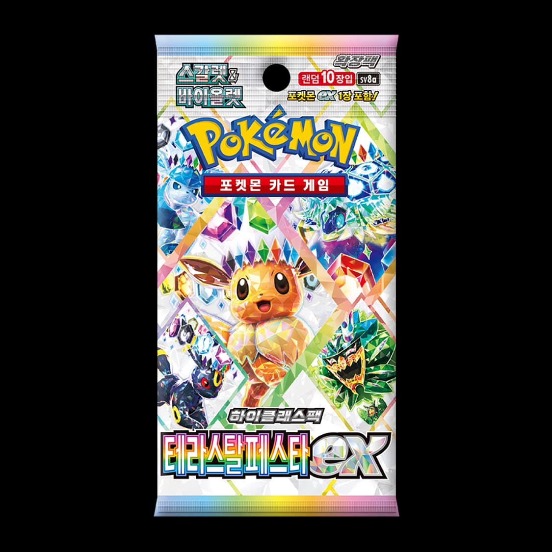 포켓몬카드 테라스탈 페스타 ex (한글판, 국내재고, 미개봉) 상품이미지1