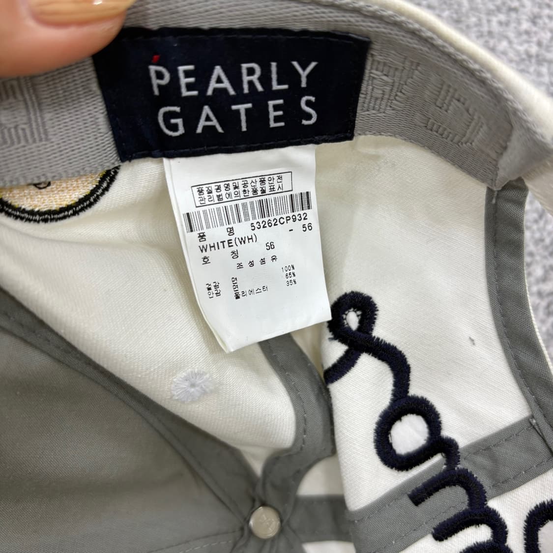 56 파리게이츠 골프 볼캡 모자 0407J 상품이미지8