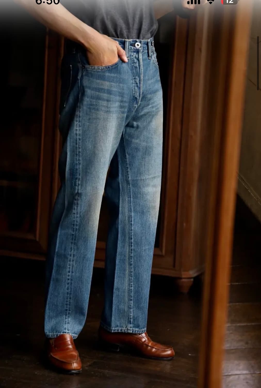 아프레쎄 no.2데님 32/30 상품이미지1