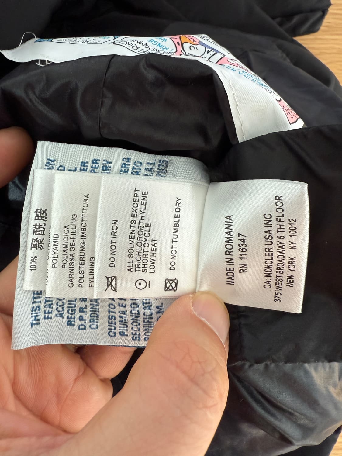 몽클레어(MONCLER) 패딩 베스트(Romania) 상품이미지10