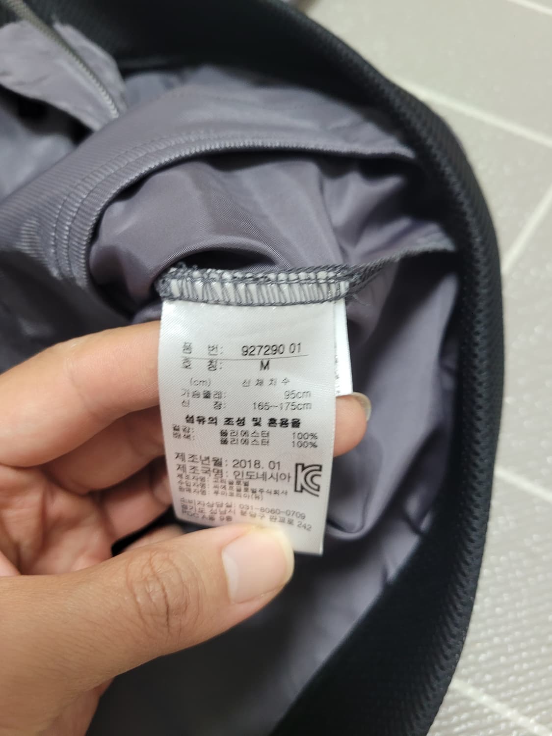 푸마 나일론 블루종 바람막이 집업 자켓 M 상품이미지6