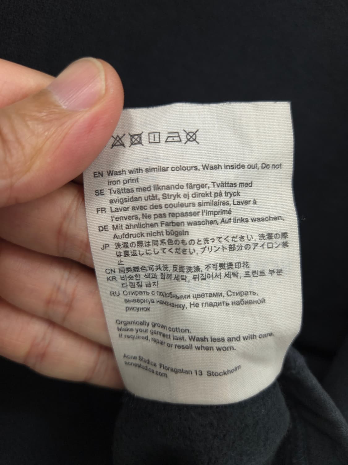 M 아크네 스튜디오 워싱 후드티 상품이미지7