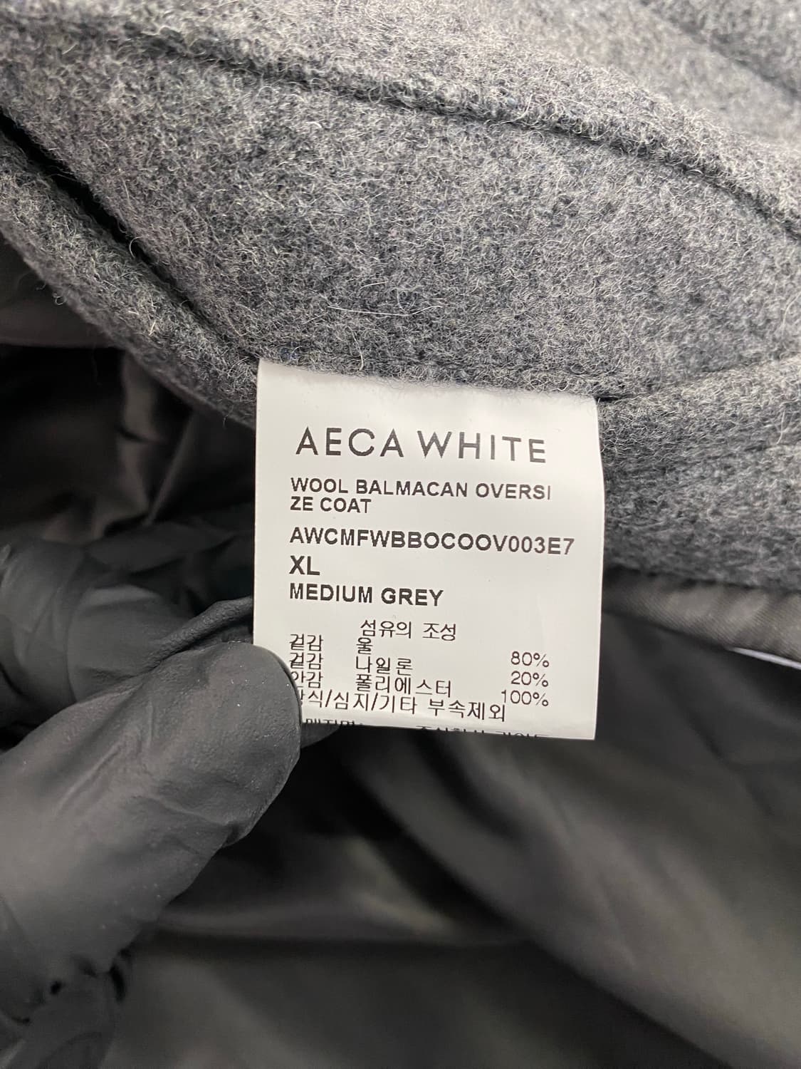 AECA 에이카 발마칸 울 오버사이즈 코트 그레이 XL 상품이미지7