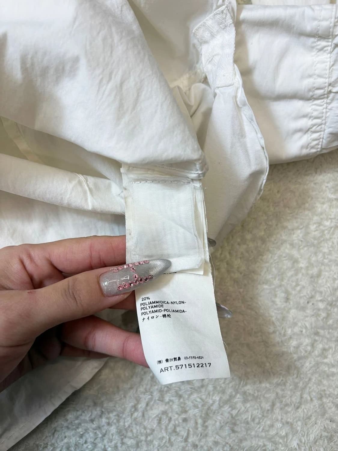 스톤아일랜드 00's 피그먼트다잉 화이트 셔츠 pn6169 상품이미지9