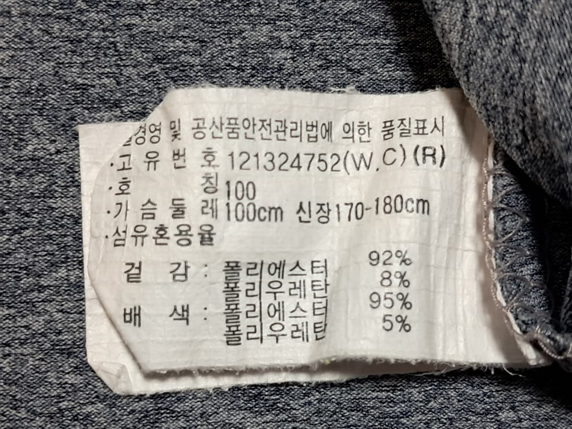 아식스 여성 반팔티 100 상품이미지9