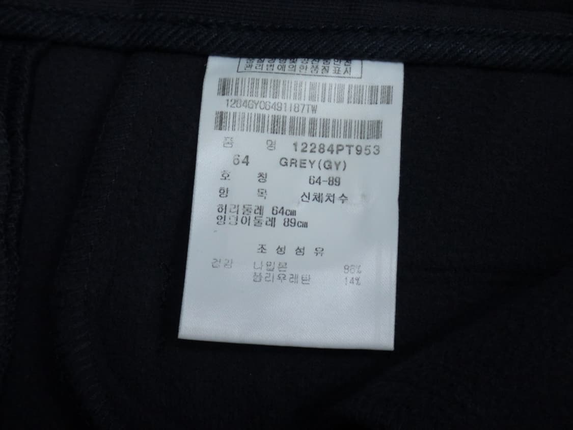 (64cm) 핑 ping 여성 솔리드 심플 기모 팬츠 상품이미지9