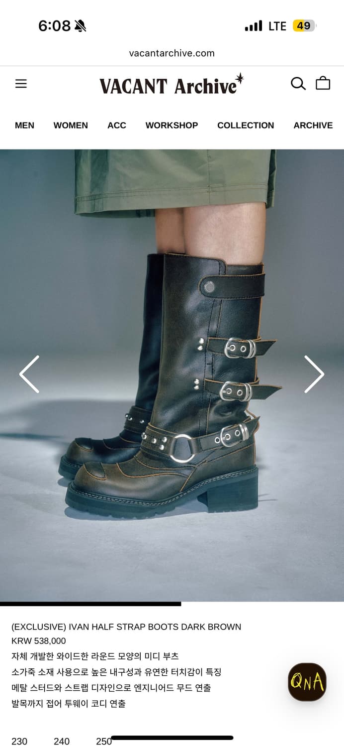 vacantarchive 스트랩 부츠 240 상품이미지4