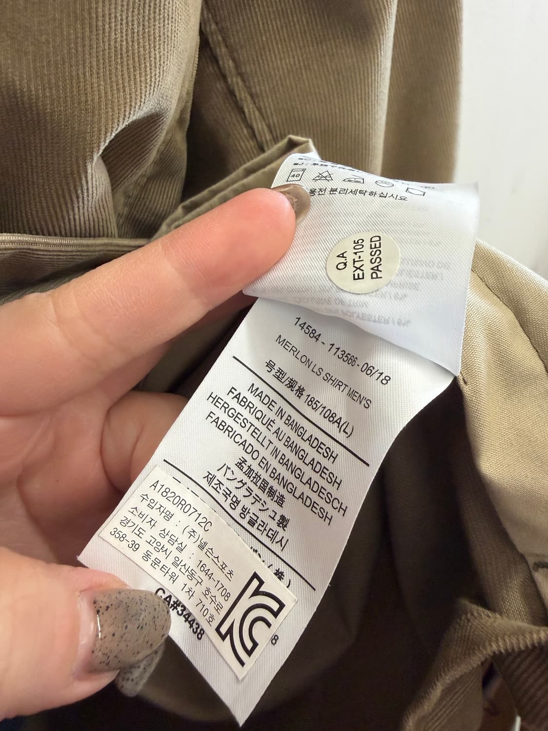 N174. 아크테릭스 셔츠 자켓 상품이미지4