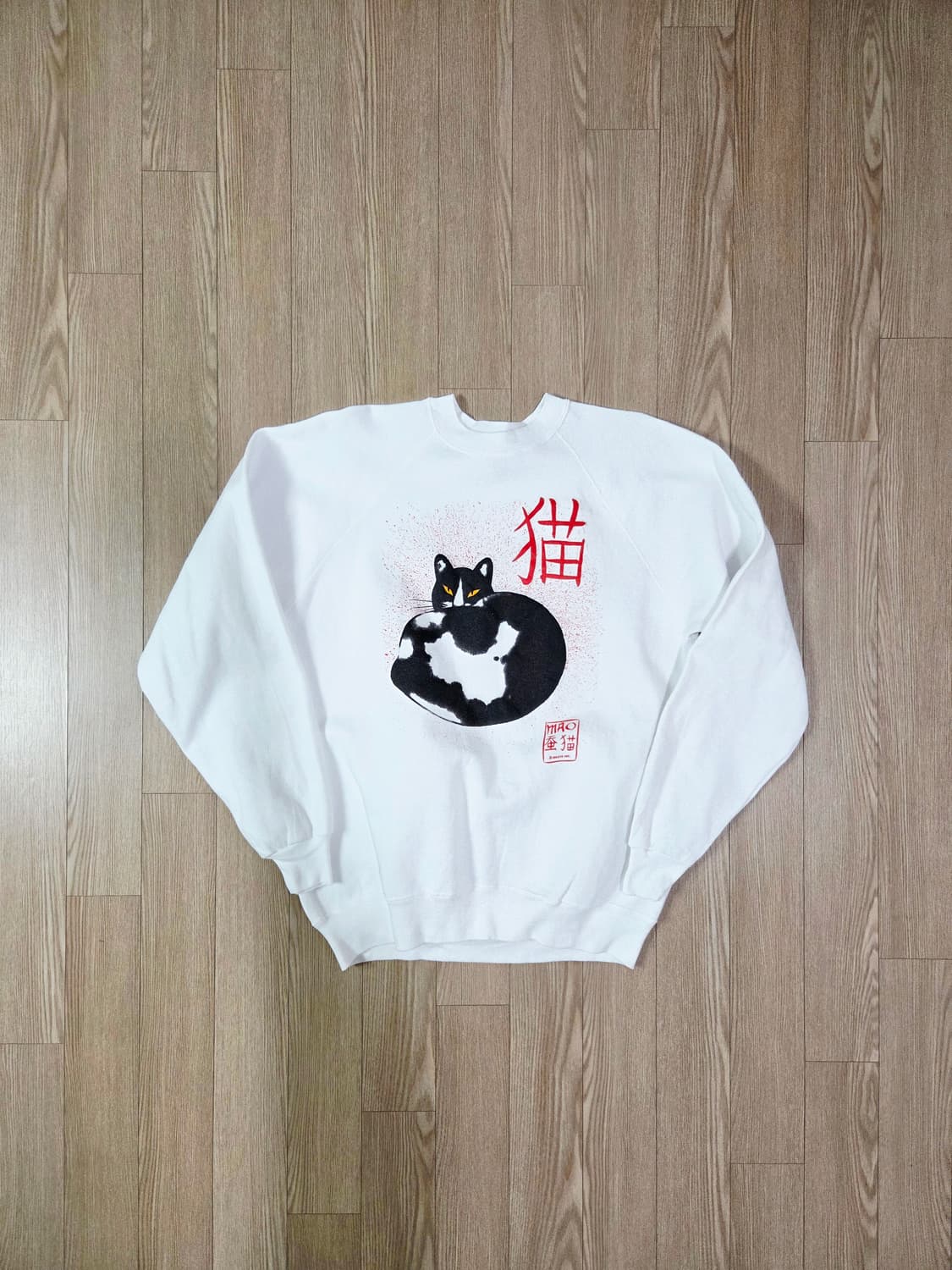 헤인즈 90s 화이트 블랙캣 맨투맨 상품이미지1