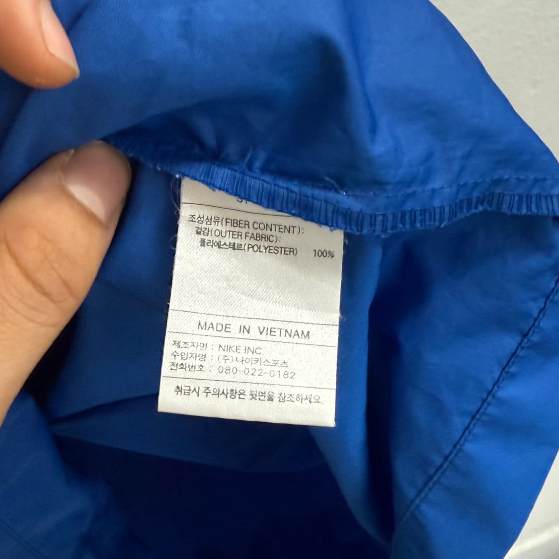 90S 나이키 올드스쿨 웜업 (100) 상품이미지3