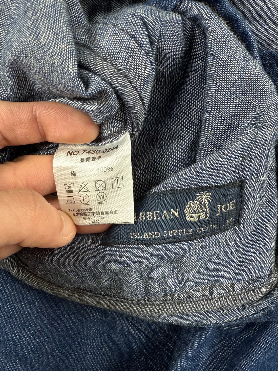 caribbean joe 나바호 데님 자켓 상품이미지5