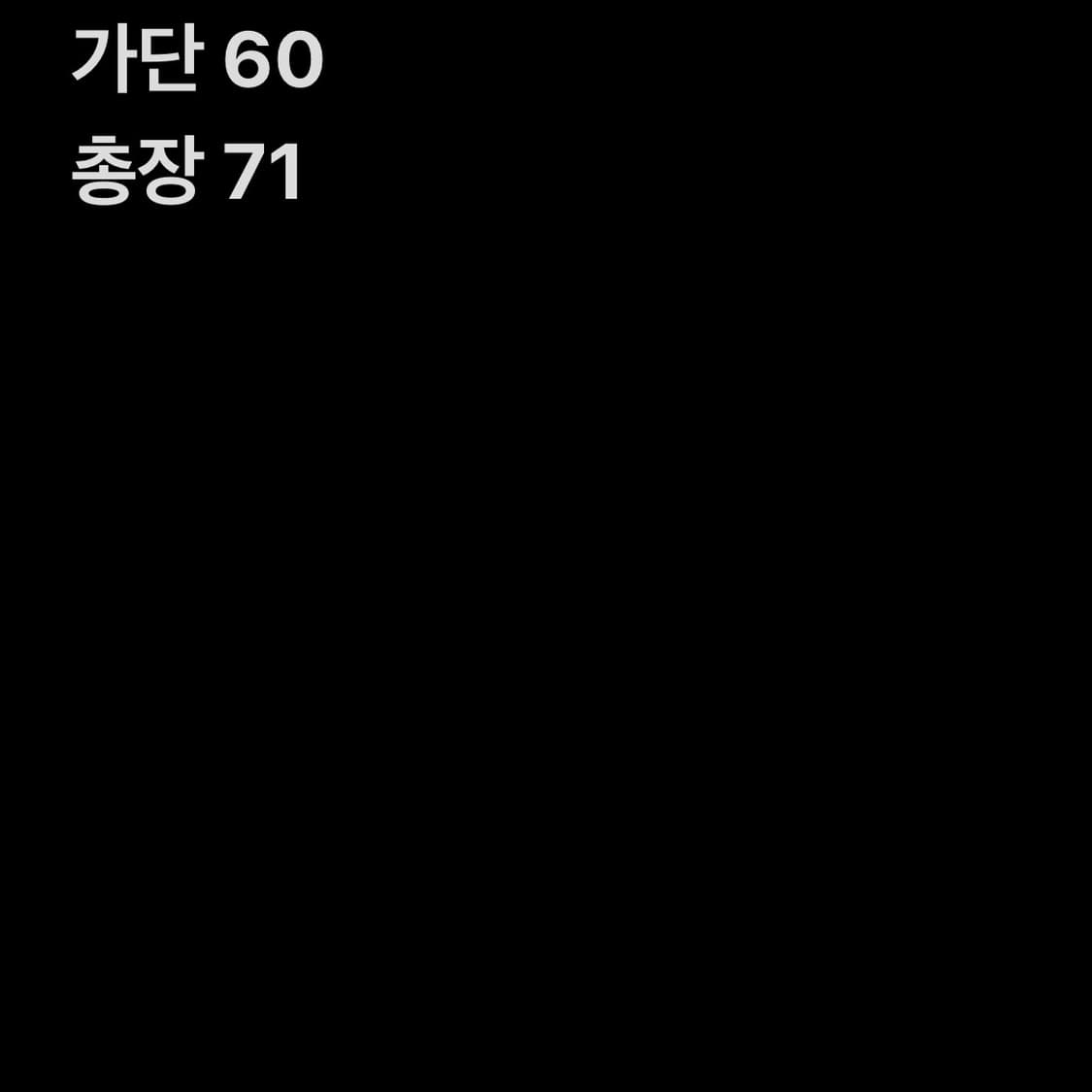 아디다스 블루 배색 바람막이 자켓 상품이미지5