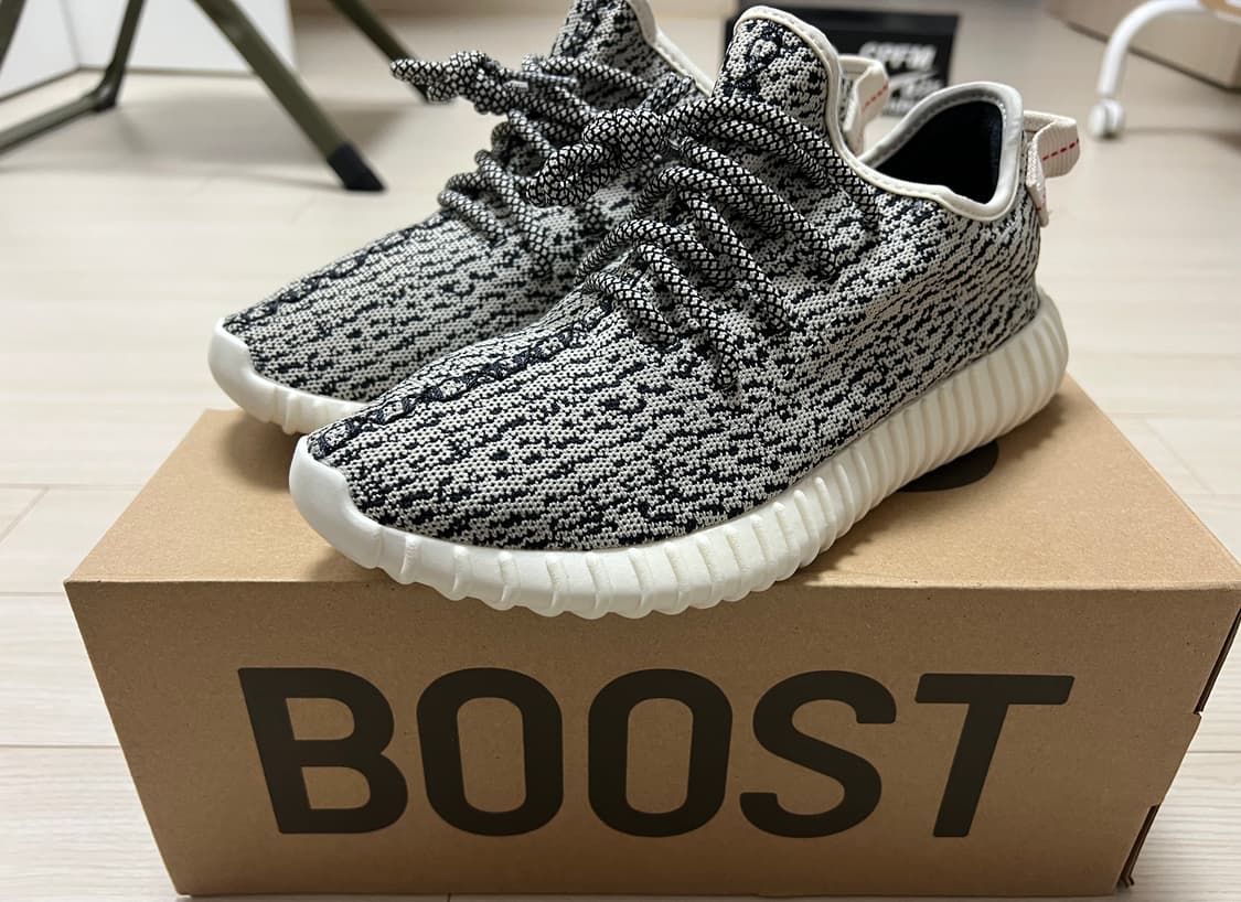 (255)이지부스트 350 터틀도브 상품이미지1