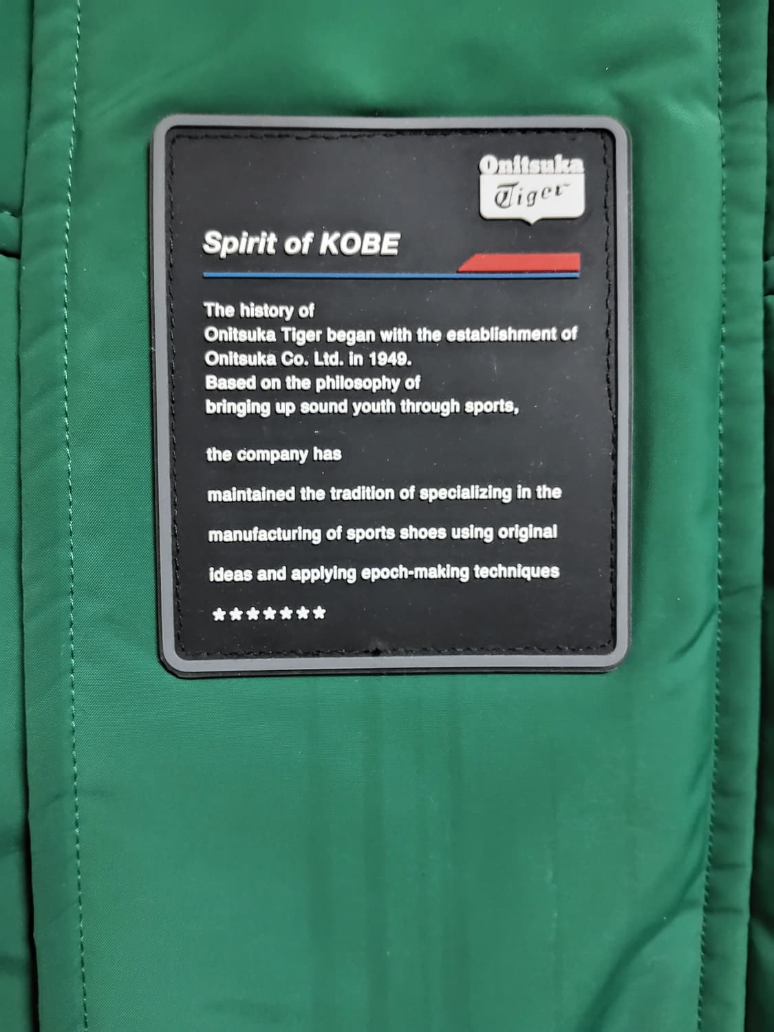 오니츠카타이거 패딩 상품이미지2