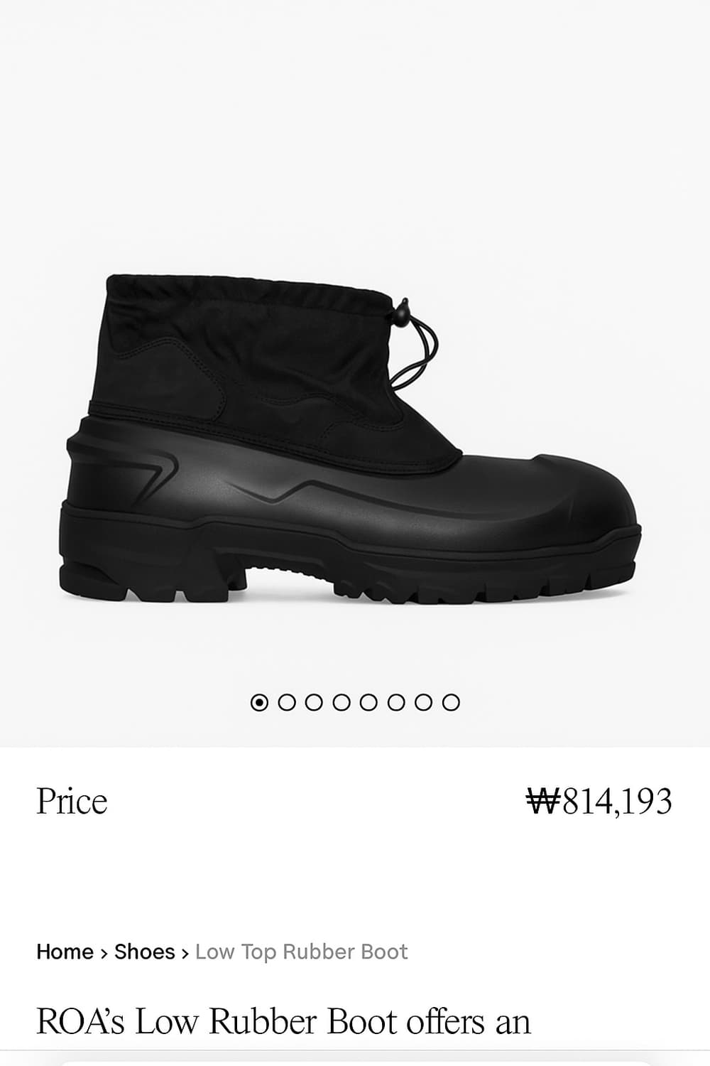 ROAHIKING LOW TOP RUBBER BOOT 상품이미지2