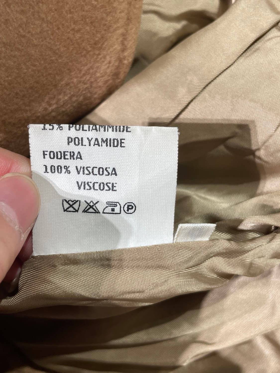 발렌티노 스포츠 베이지 금장 버튼 울 캐시미어 자켓 상품이미지9