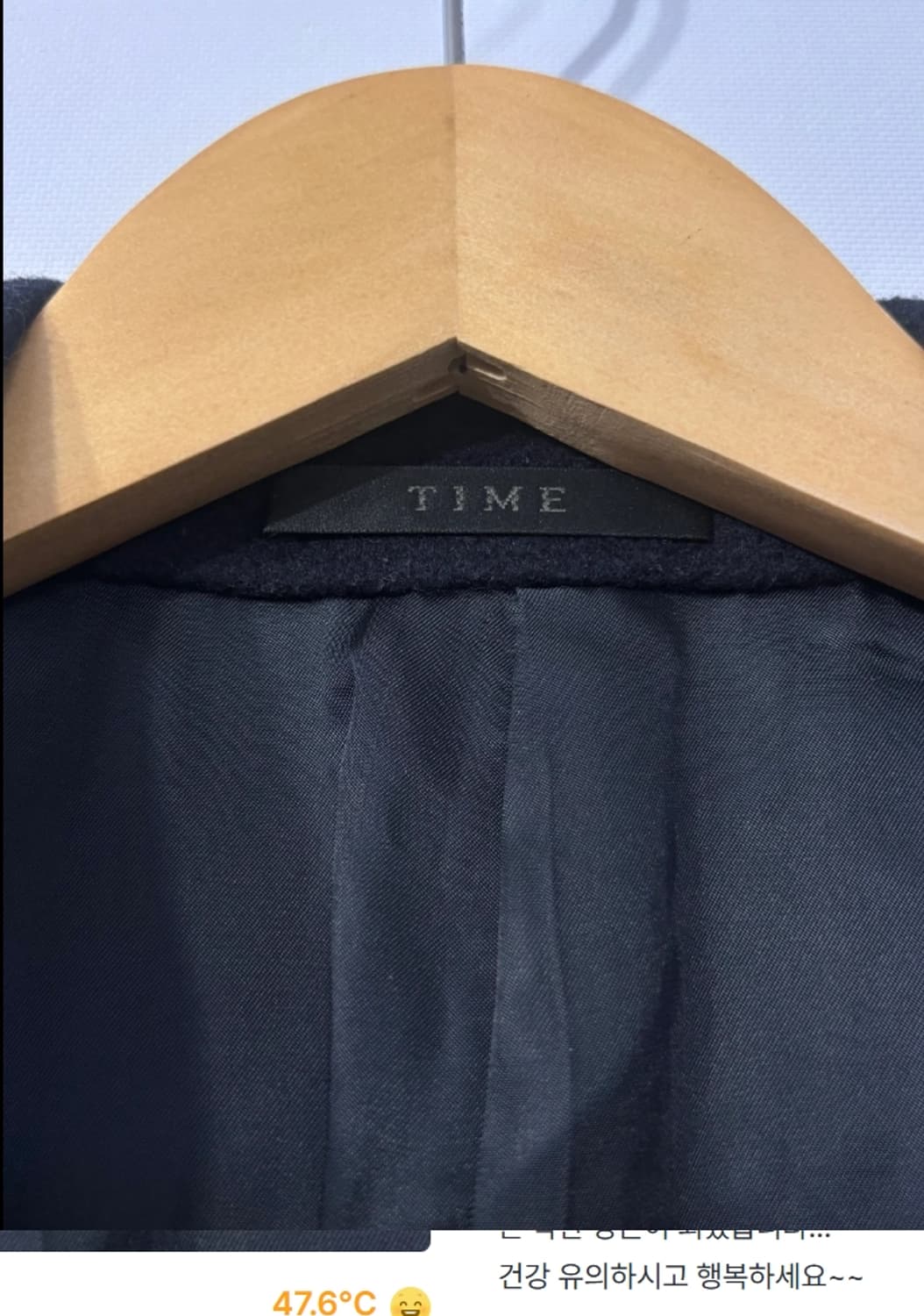 타임 TIME 캐시미어 코트 100 상품이미지5