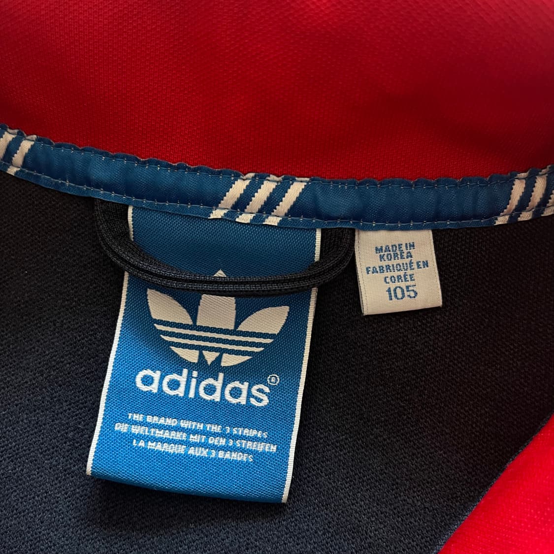 아디다스 유로파 트랙탑 져지 상품이미지5