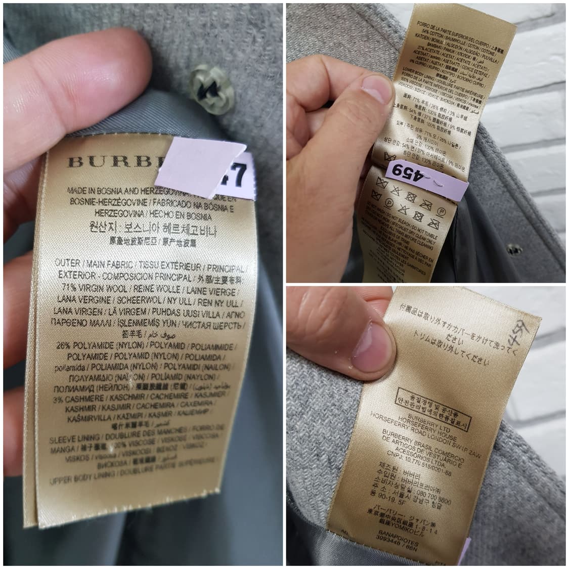 [uk8/정품] 버버리 캐시미어혼방 벨티드 울코트 상품이미지10