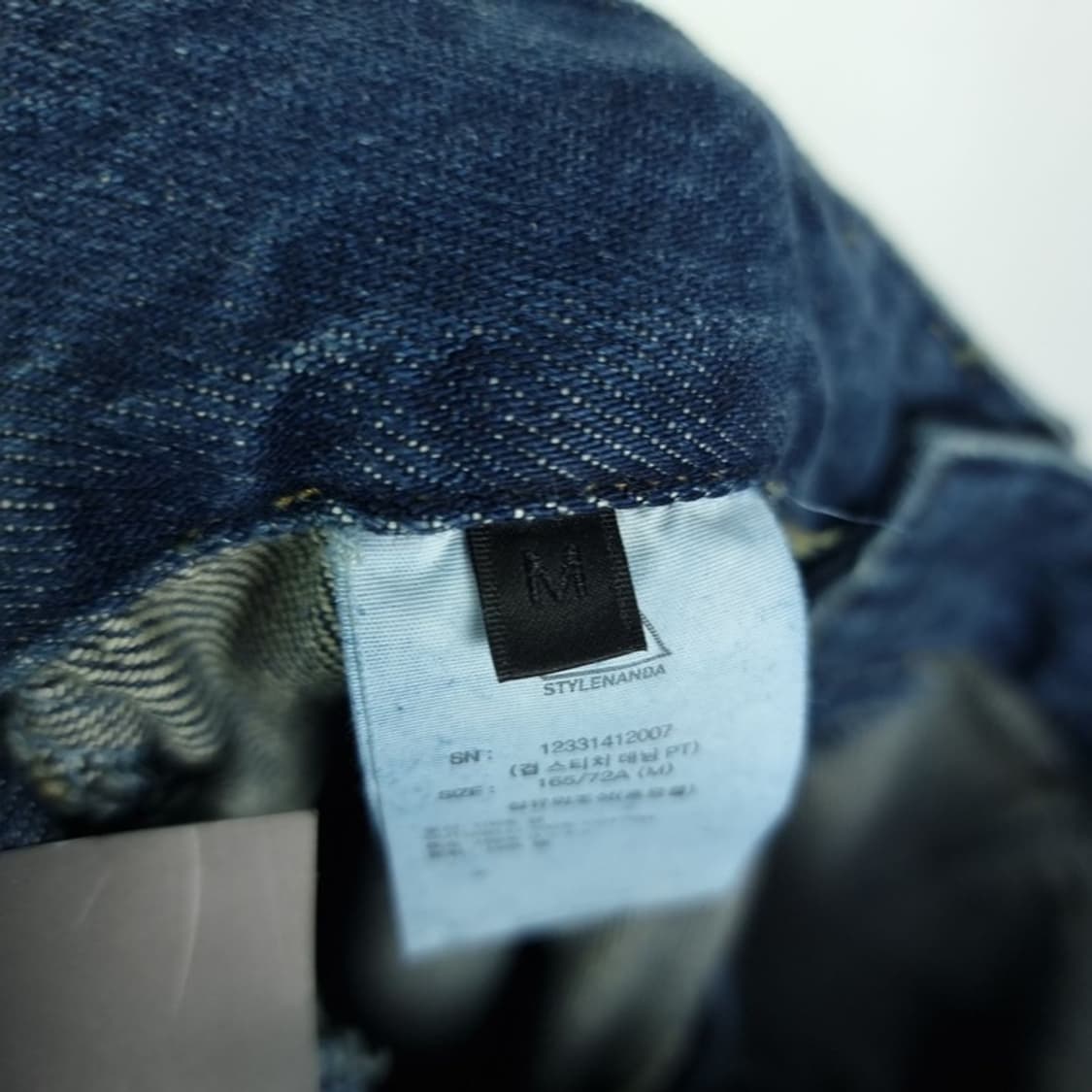 [스타일난다] (새상품) 투웨이 절개 와이드 카고 데닌 팬츠 M20115 상품이미지9