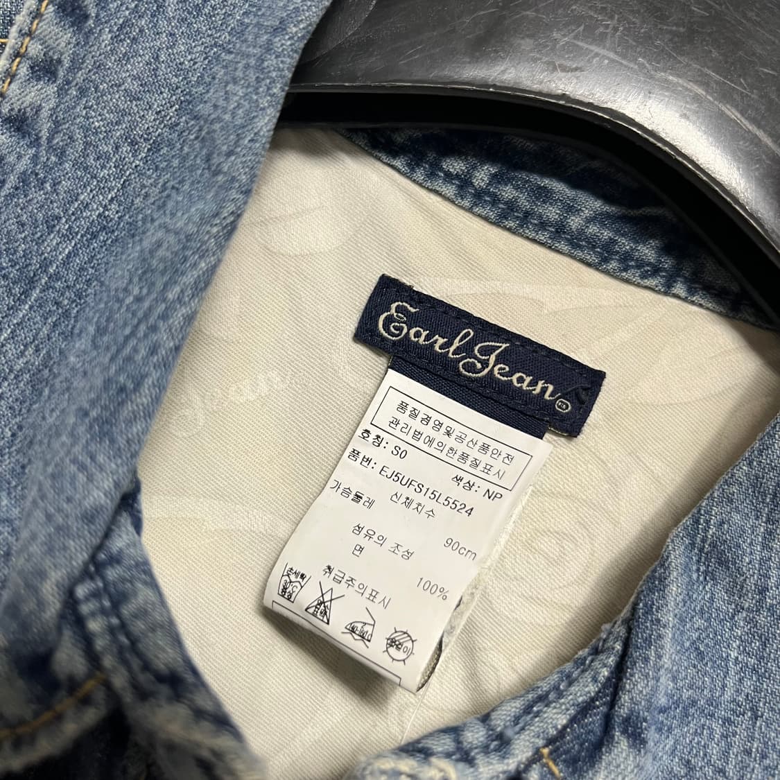 Earl Jean 얼진 y2k  데님 반팔 셔츠 S 상품이미지2