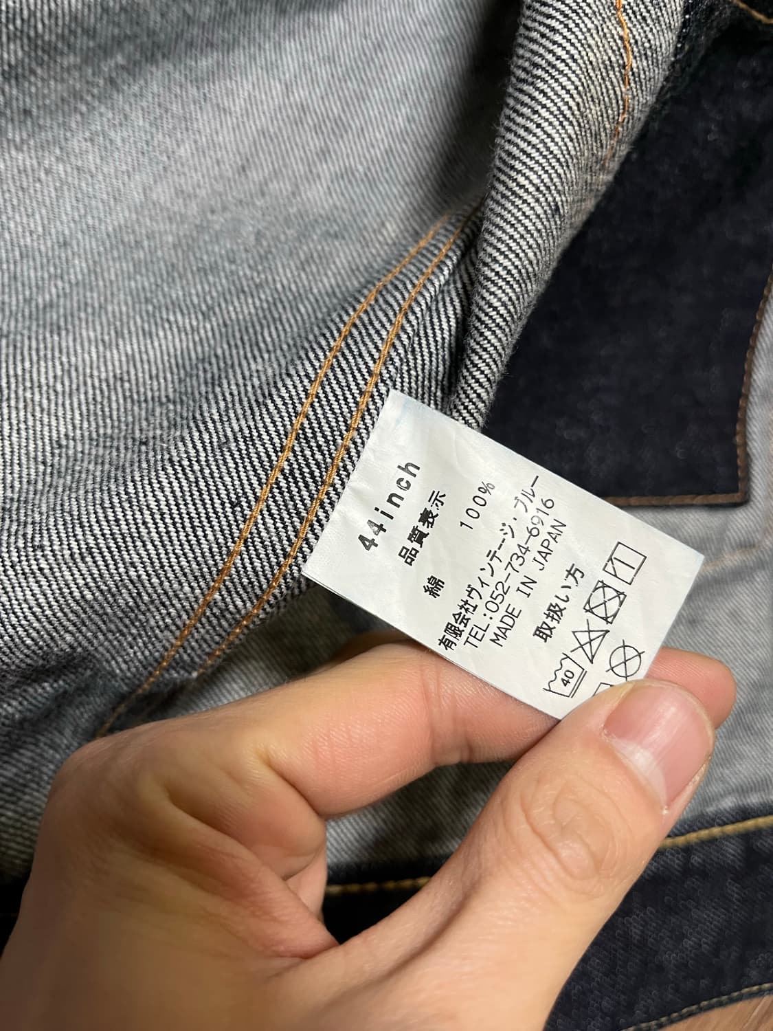 Blacksign 14oz Denim Pleats Jacket 상품이미지9