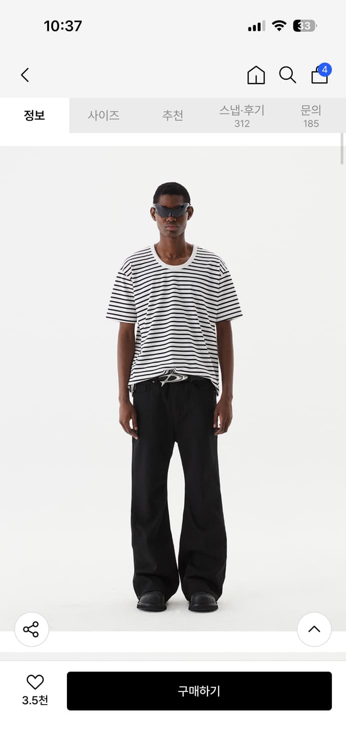 dnsr 플레어 데님 상품이미지2