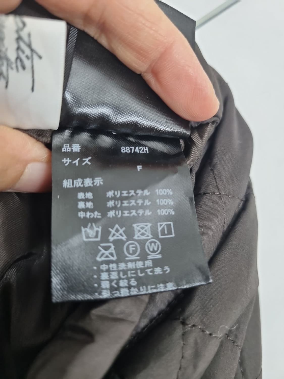 ZOOTIE 브라운 퀄팅 누빔 스커트  상품이미지8