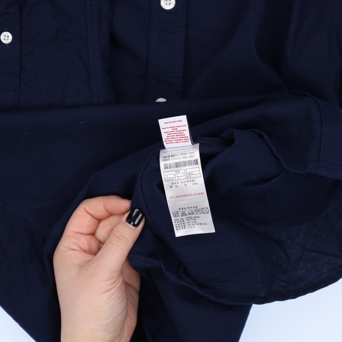 90 US폴로 네이비 긴팔 셔츠 남방0206M 상품이미지4